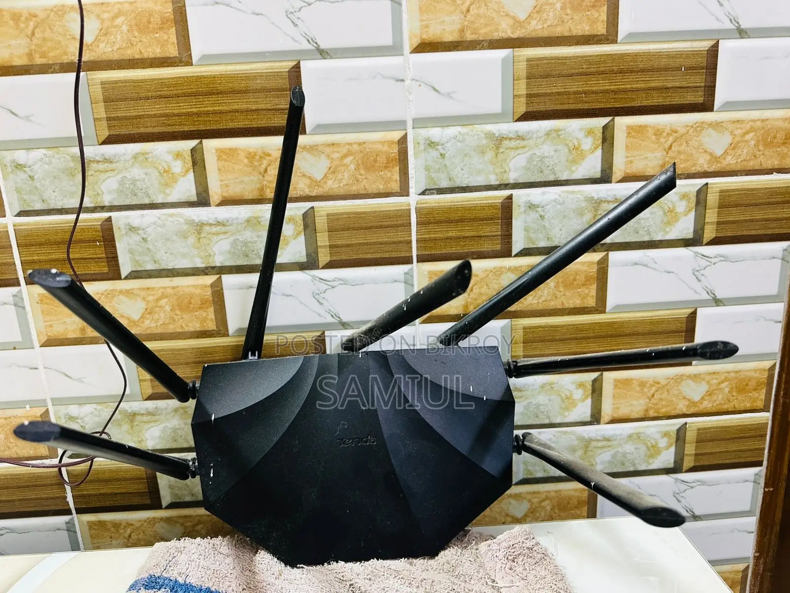 Router Sell