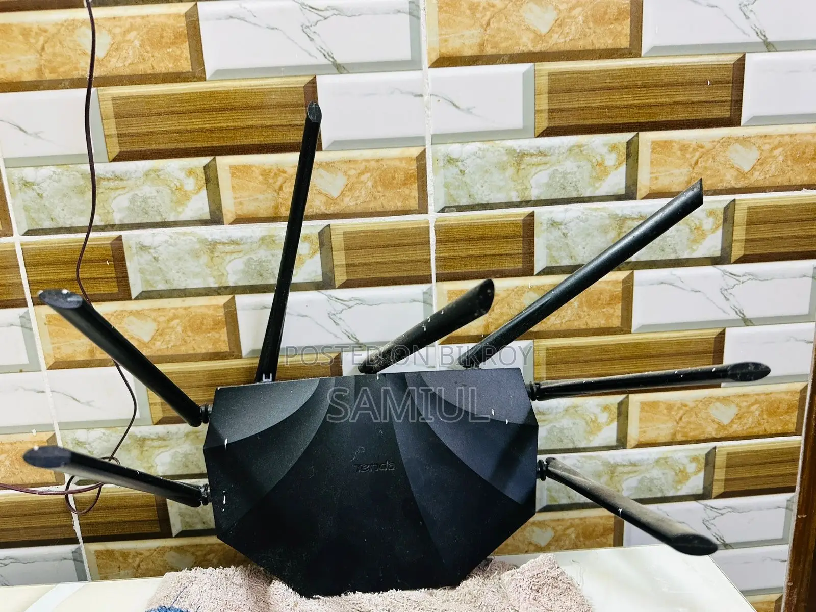 Router Sell
