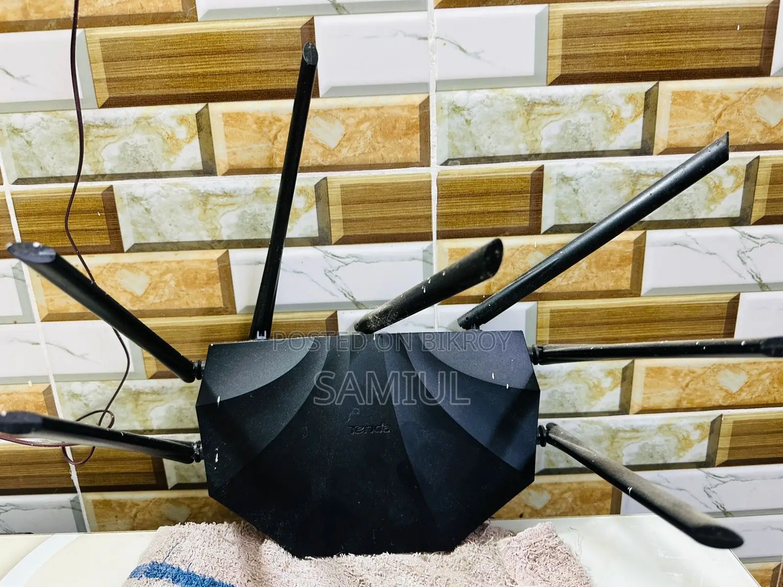 Router Sell