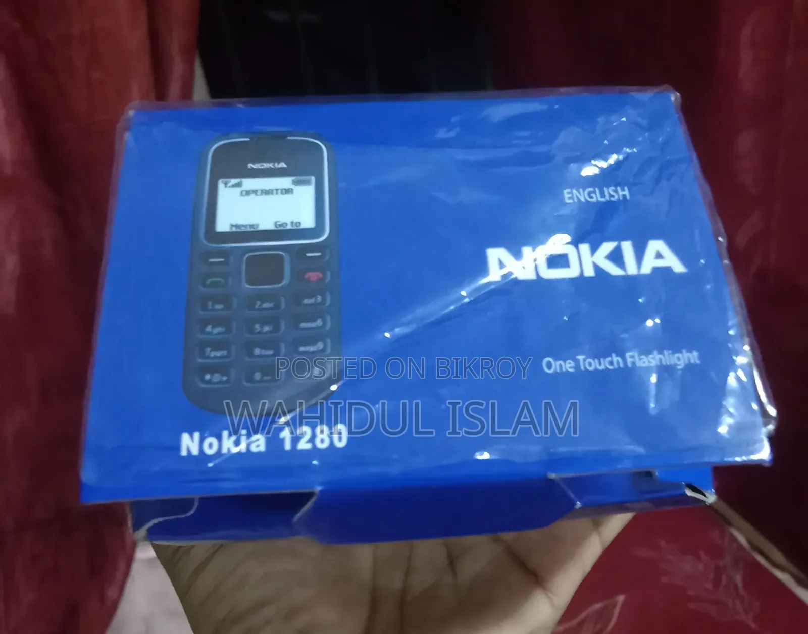 Nokia 1200 Black