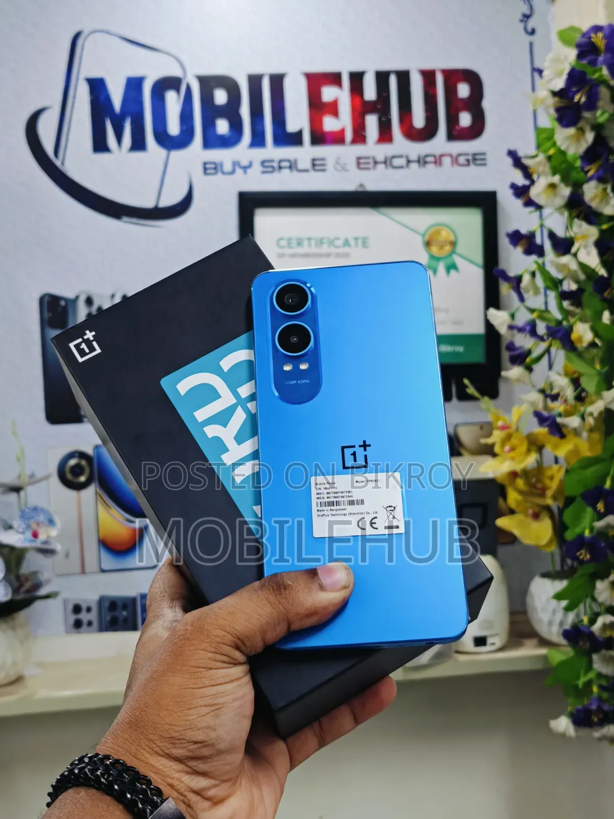 OnePlus Nord CE4 Lite 256 GB Blue