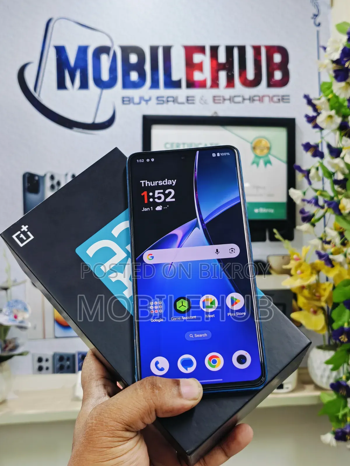 OnePlus Nord CE4 Lite 256 GB Blue