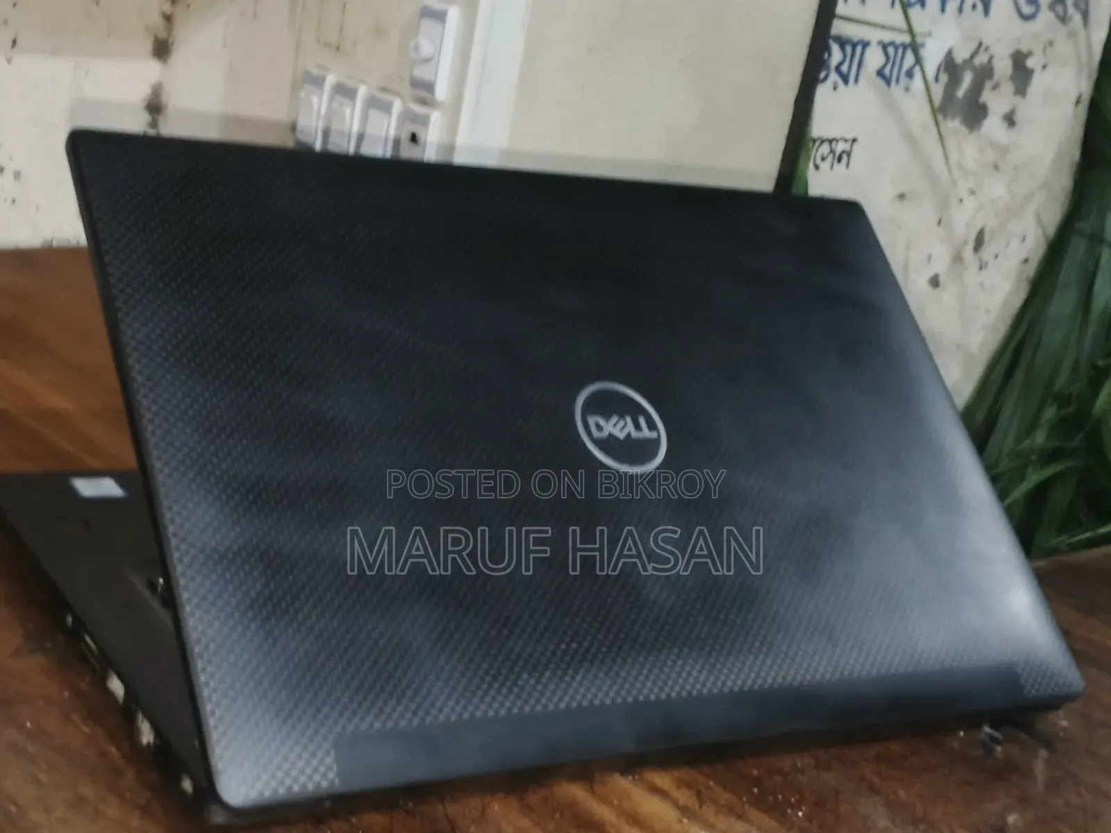 Laptop Dell Latitude 7490 8GB Intel Core I5 SSD 256GB