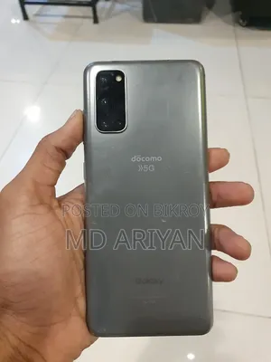 Samsung Galaxy S20 128 GB
