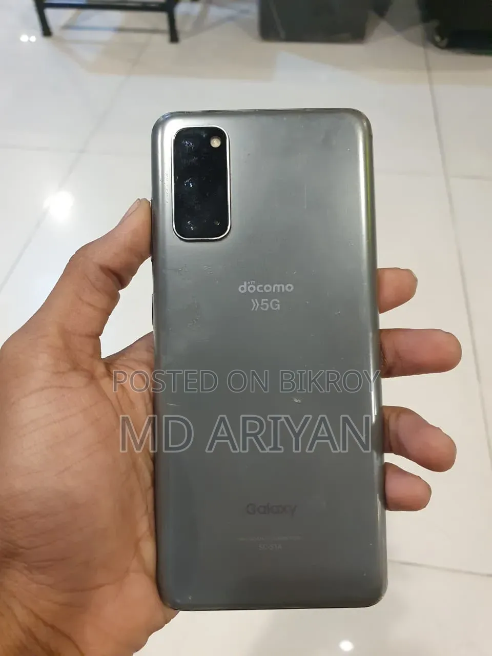 Samsung Galaxy S20 128 GB