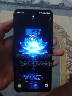 Samsung Galaxy M02s 64 GB Blue