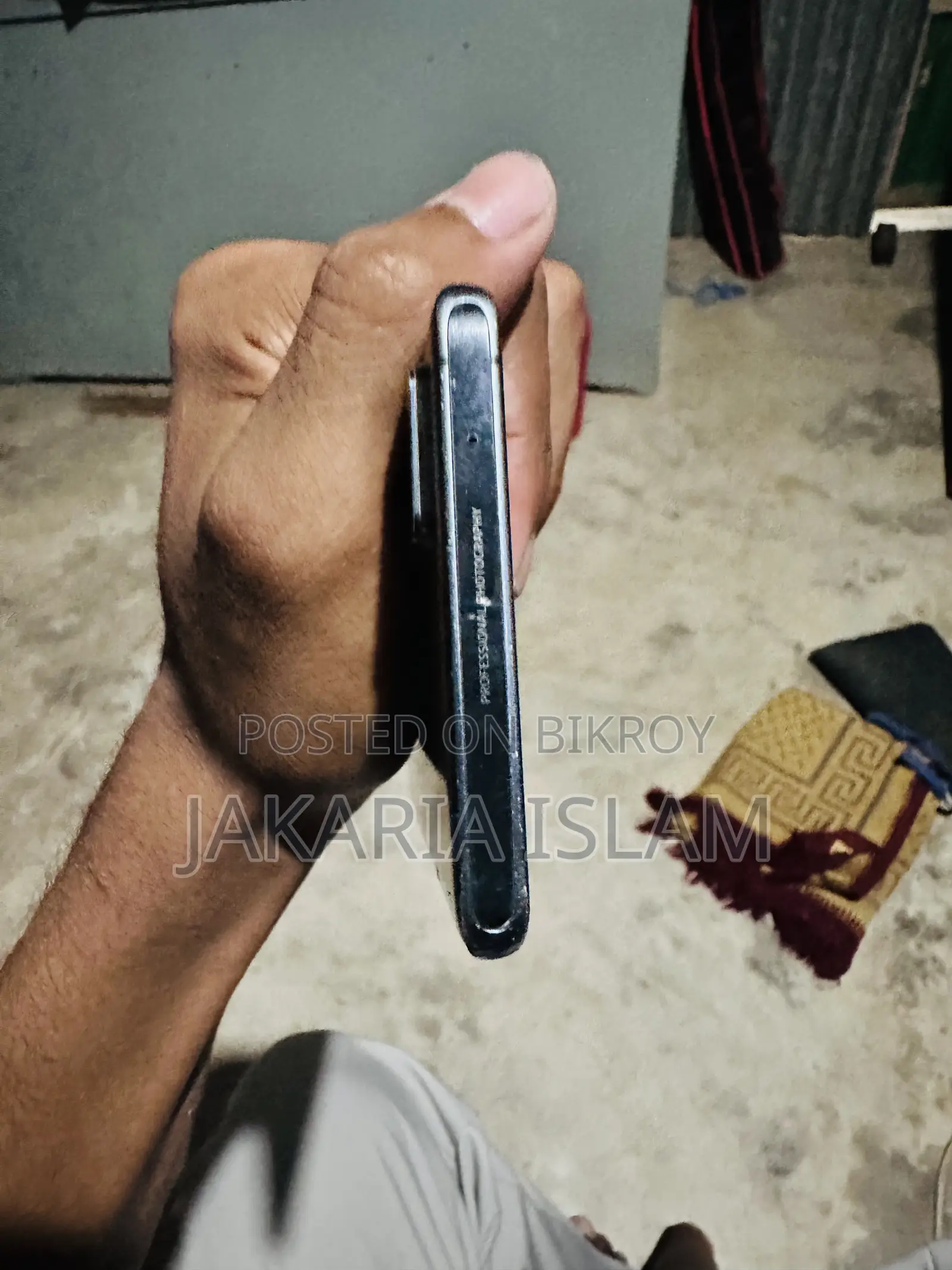 ভিভো এক্স৬০ প্রো ২৫৬ জিবি ব্ল্যাক