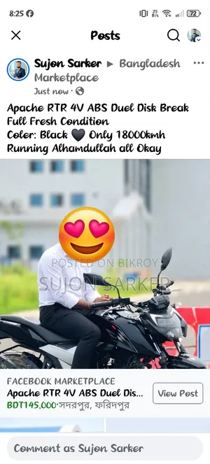 TVS Apache RTR 160 4V Fi 2023 Black