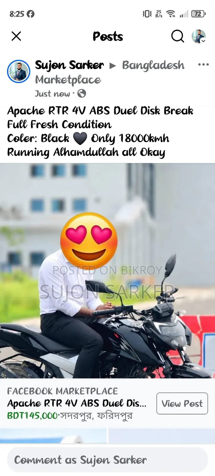 TVS Apache RTR 160 4V Fi 2023 Black