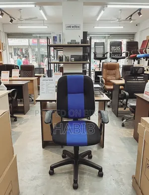 অফিসিয়াল চেয়ার