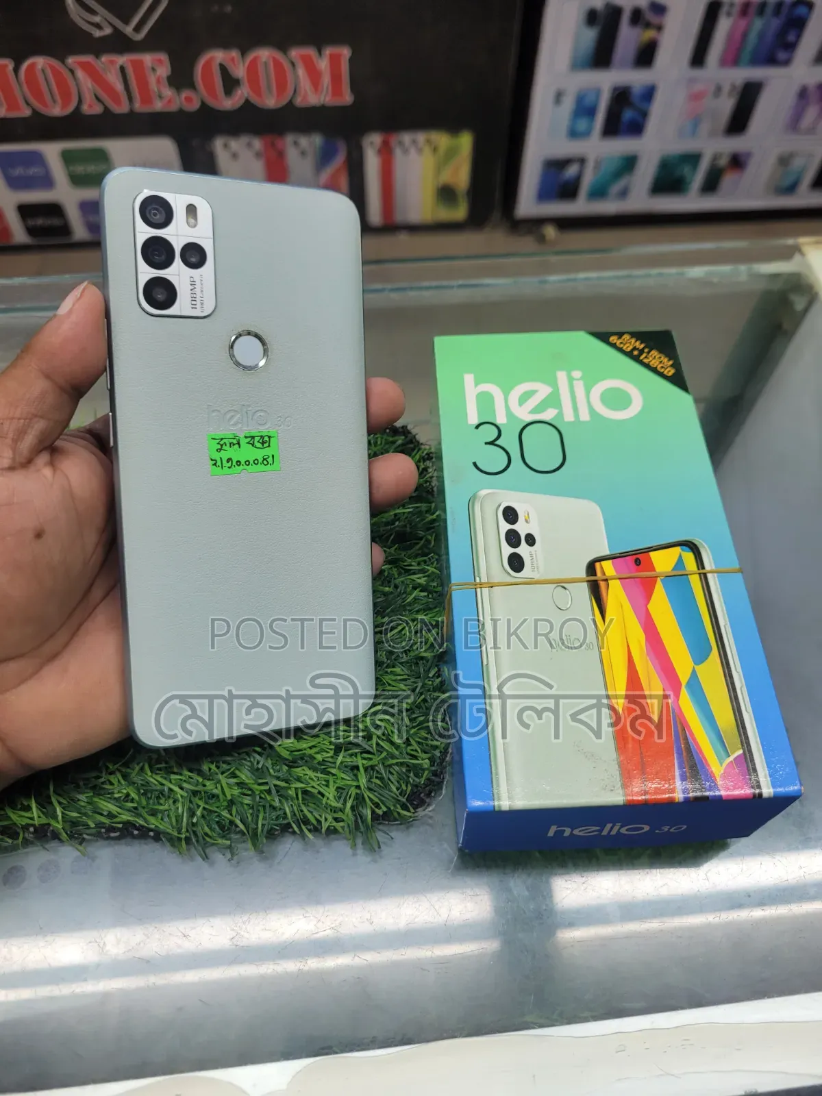 Symphony Helio 30 128 GB White
