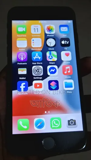 Apple iPhone 7 256 GB Black