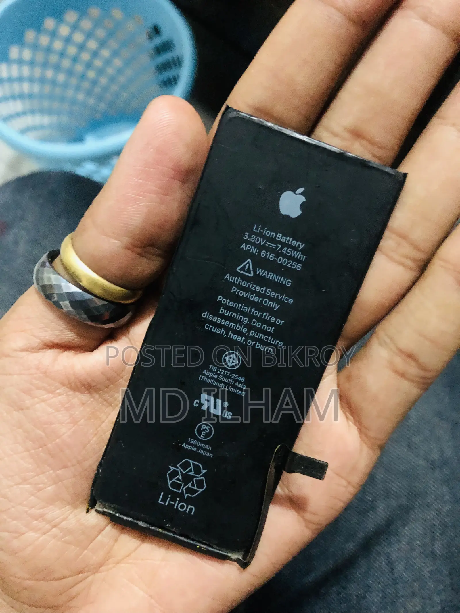 Battery iPhone 7
