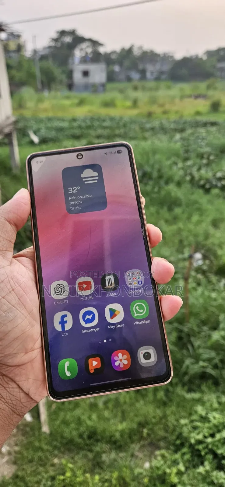 Samsung Galaxy A53 5G 128 GB Gold
