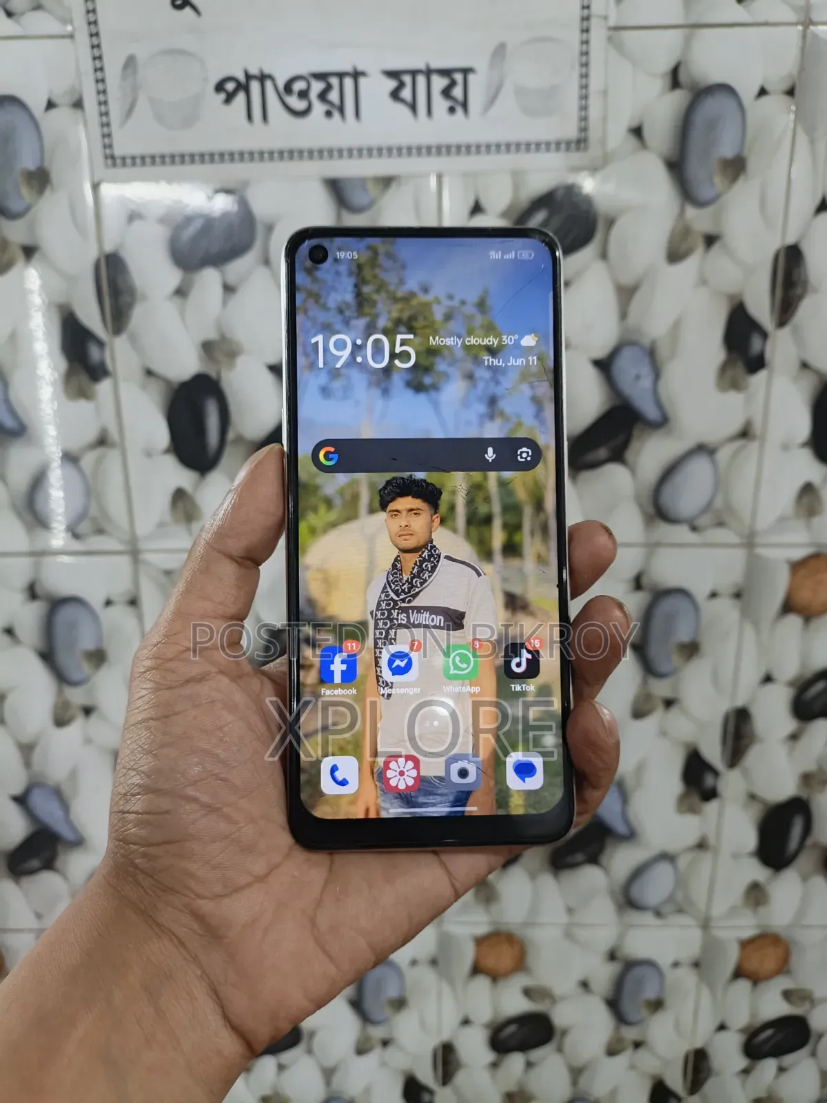 Oppo F21 Pro 128 GB Yellow