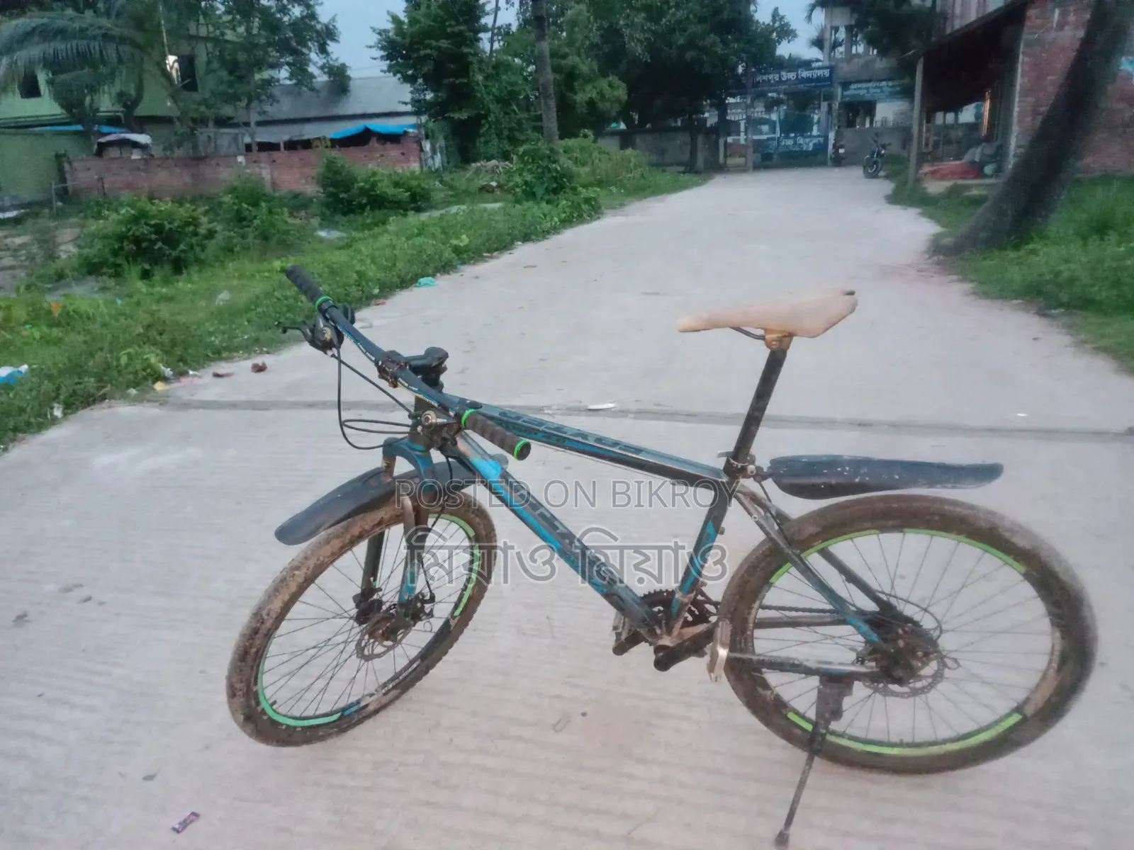 Foxter Aluminum Bicycle Sale