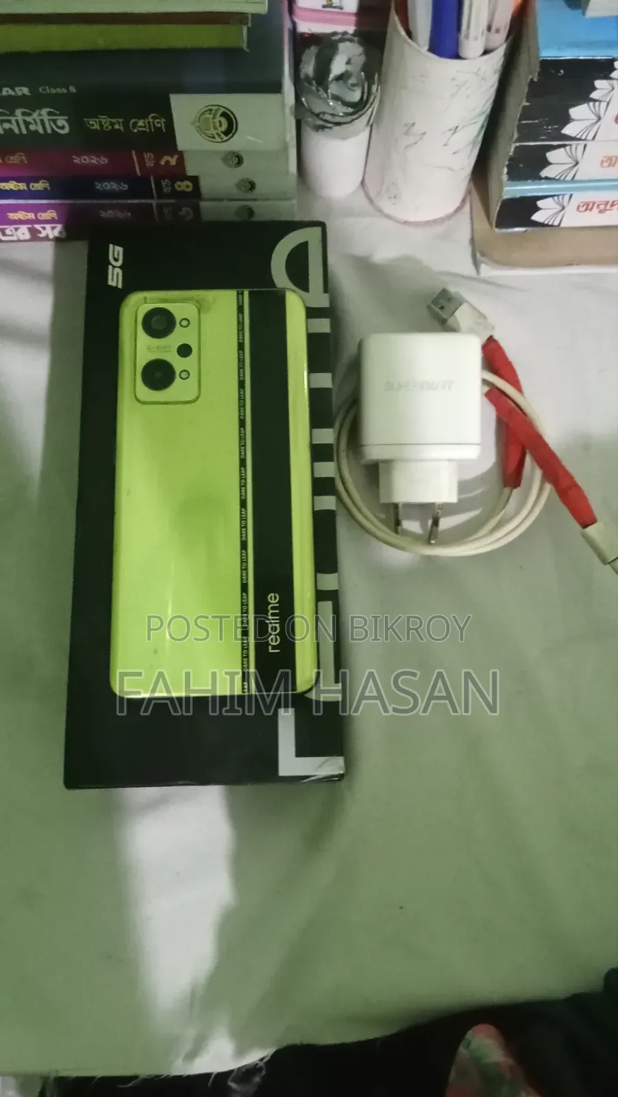 Realme GT Neo2 128 GB Green