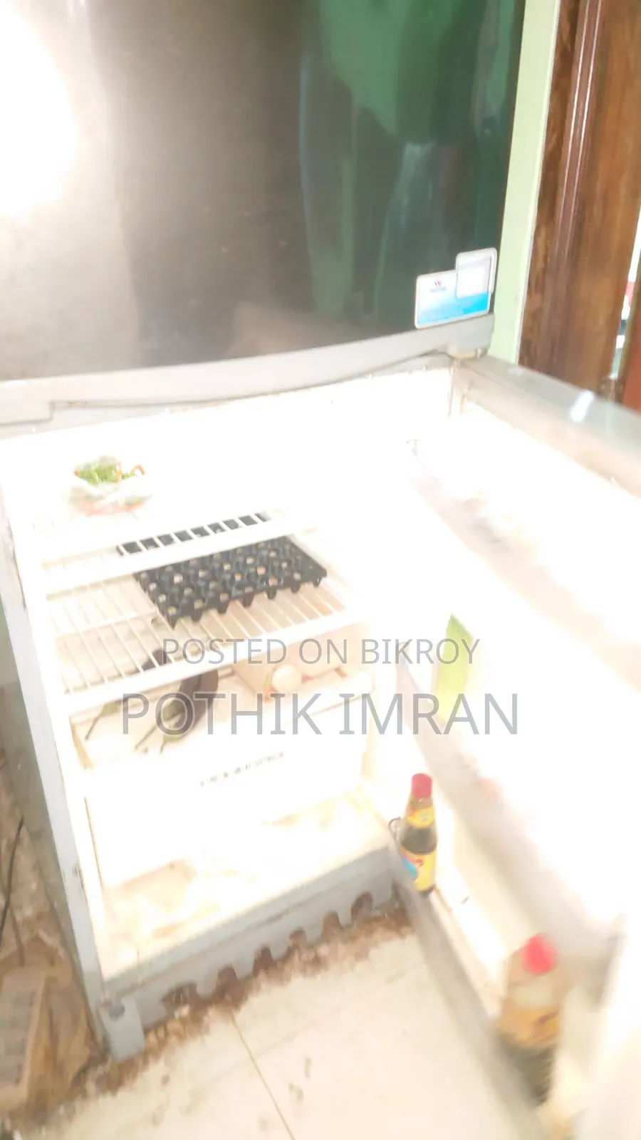 ওয়ালটন ফ্রিজ