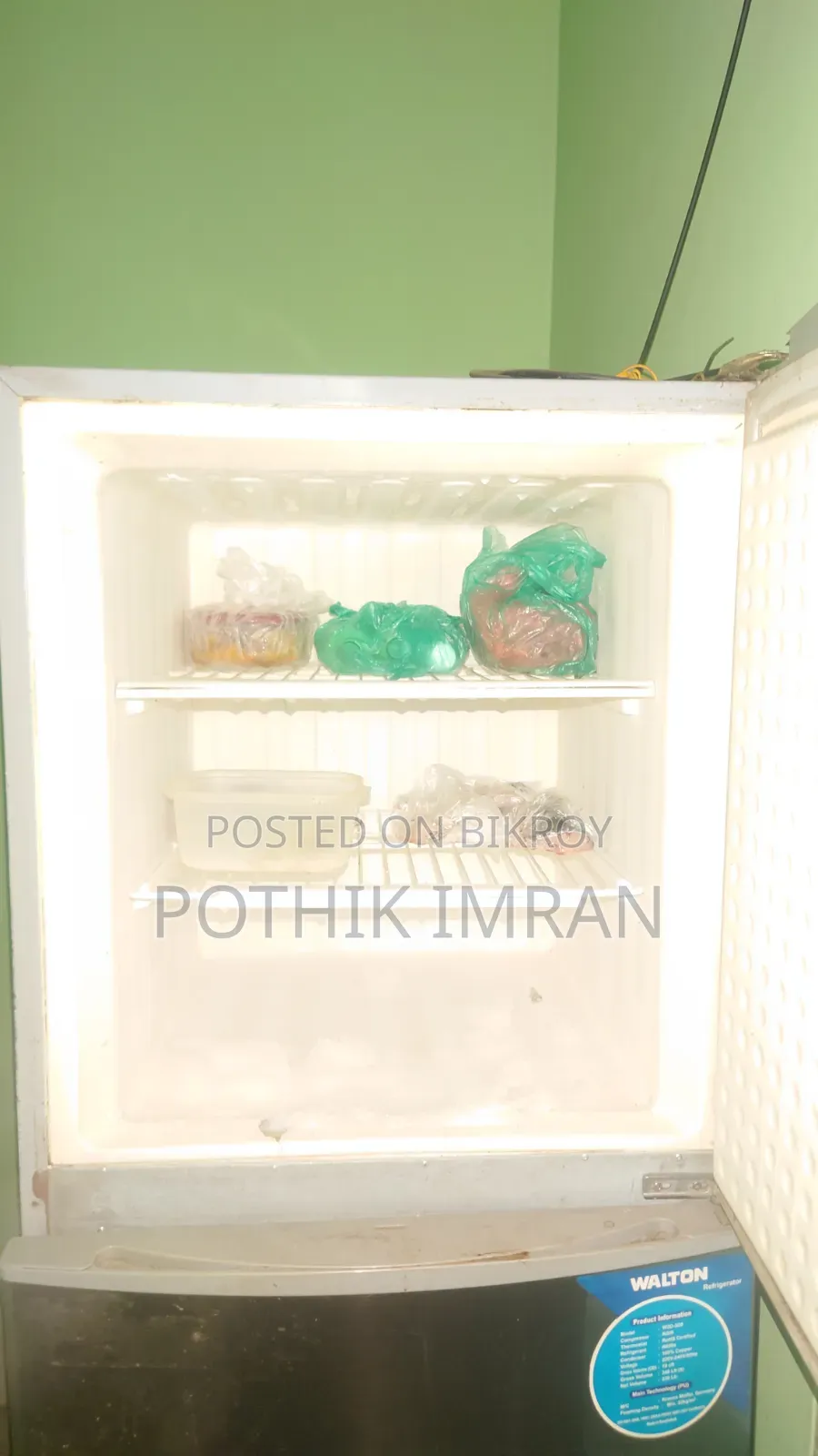ওয়ালটন ফ্রিজ
