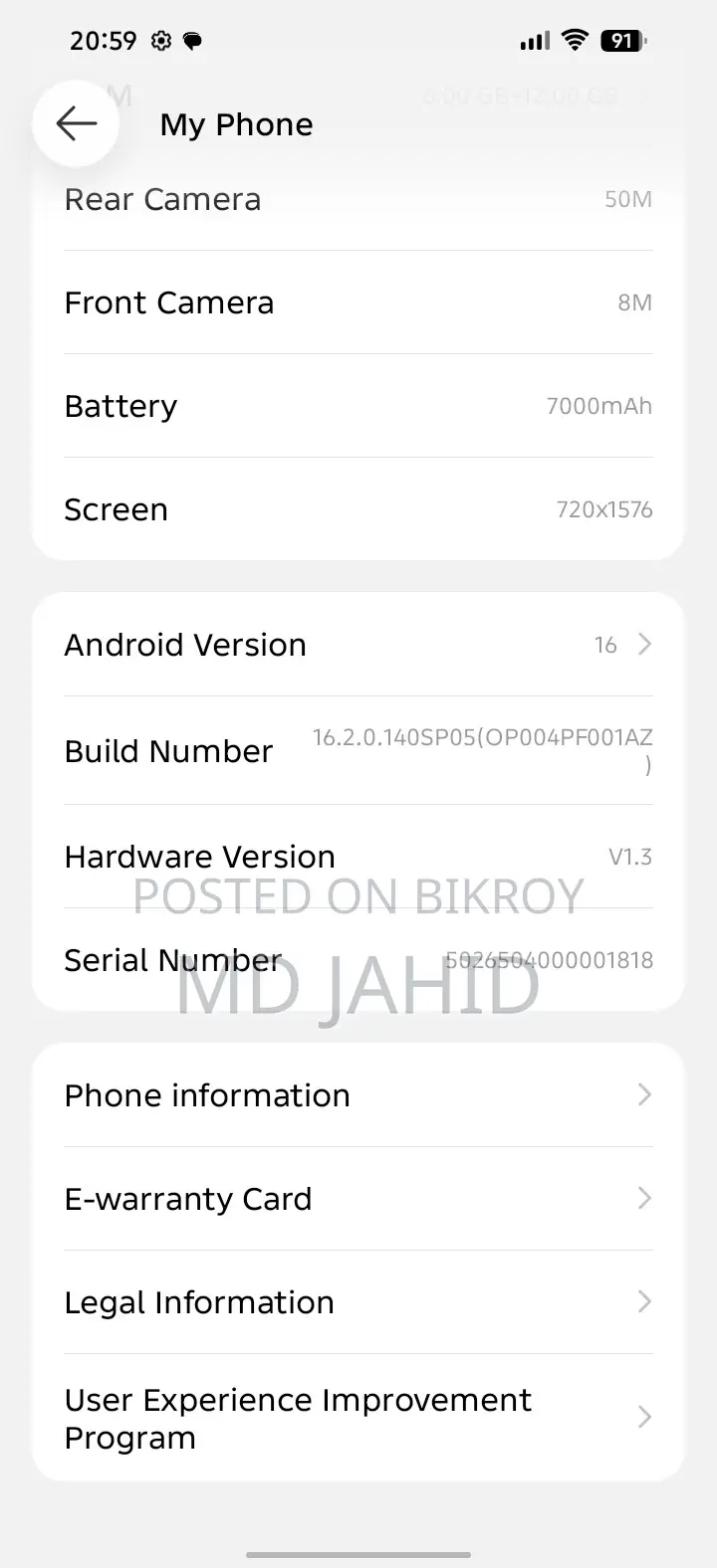 Tecno Spark 50 128 GB Green