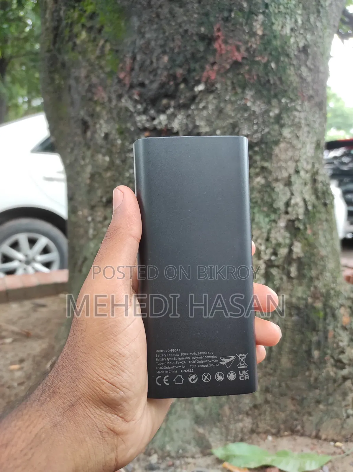 Power Bank 20000 mAh