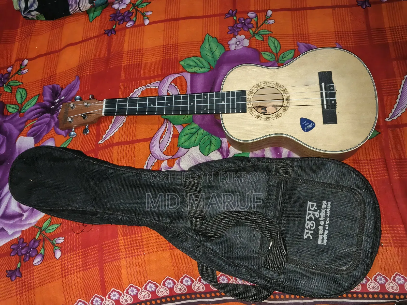 Guitar for sale