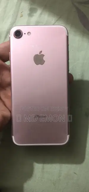 Apple iPhone 7 128 GB Rose Gold