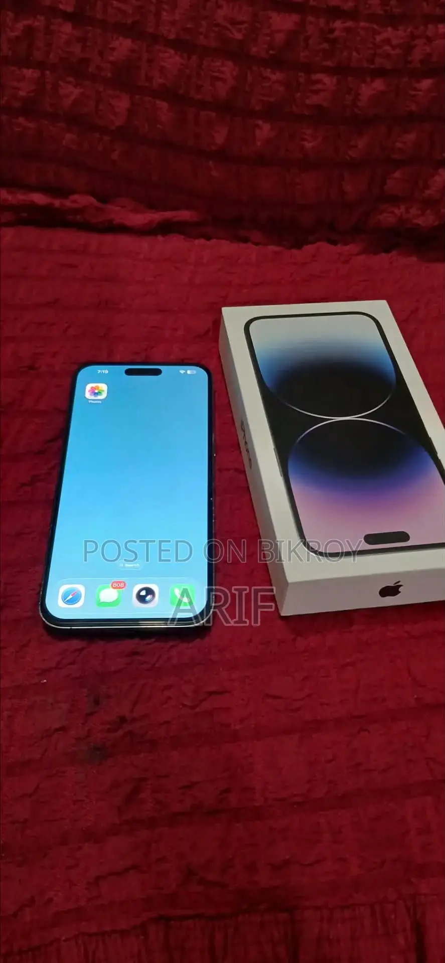 অ্যাপল আইফোন ১৪ প্রো ম্যাক্স ২৫৬ জিবি পার্পল