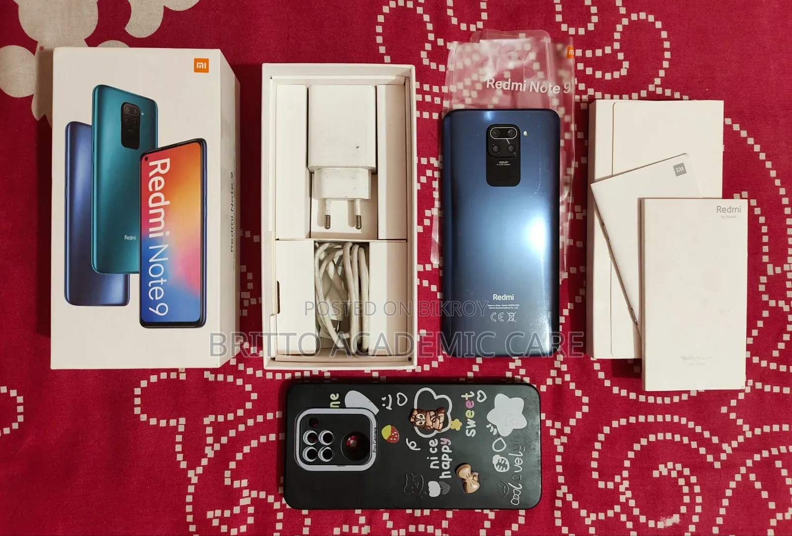 শাওমি রেডমি নোট ৯ ১২৮ জিবি ব্লু