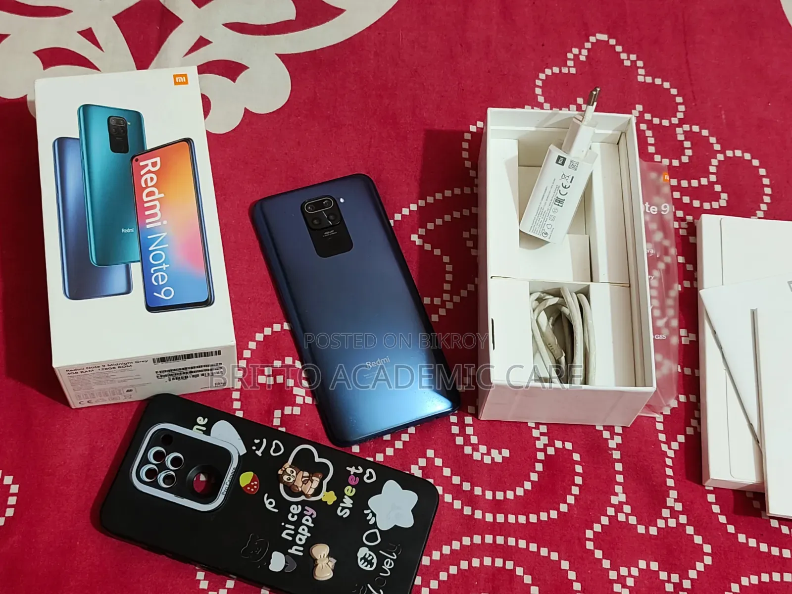 শাওমি রেডমি নোট ৯ ১২৮ জিবি ব্লু