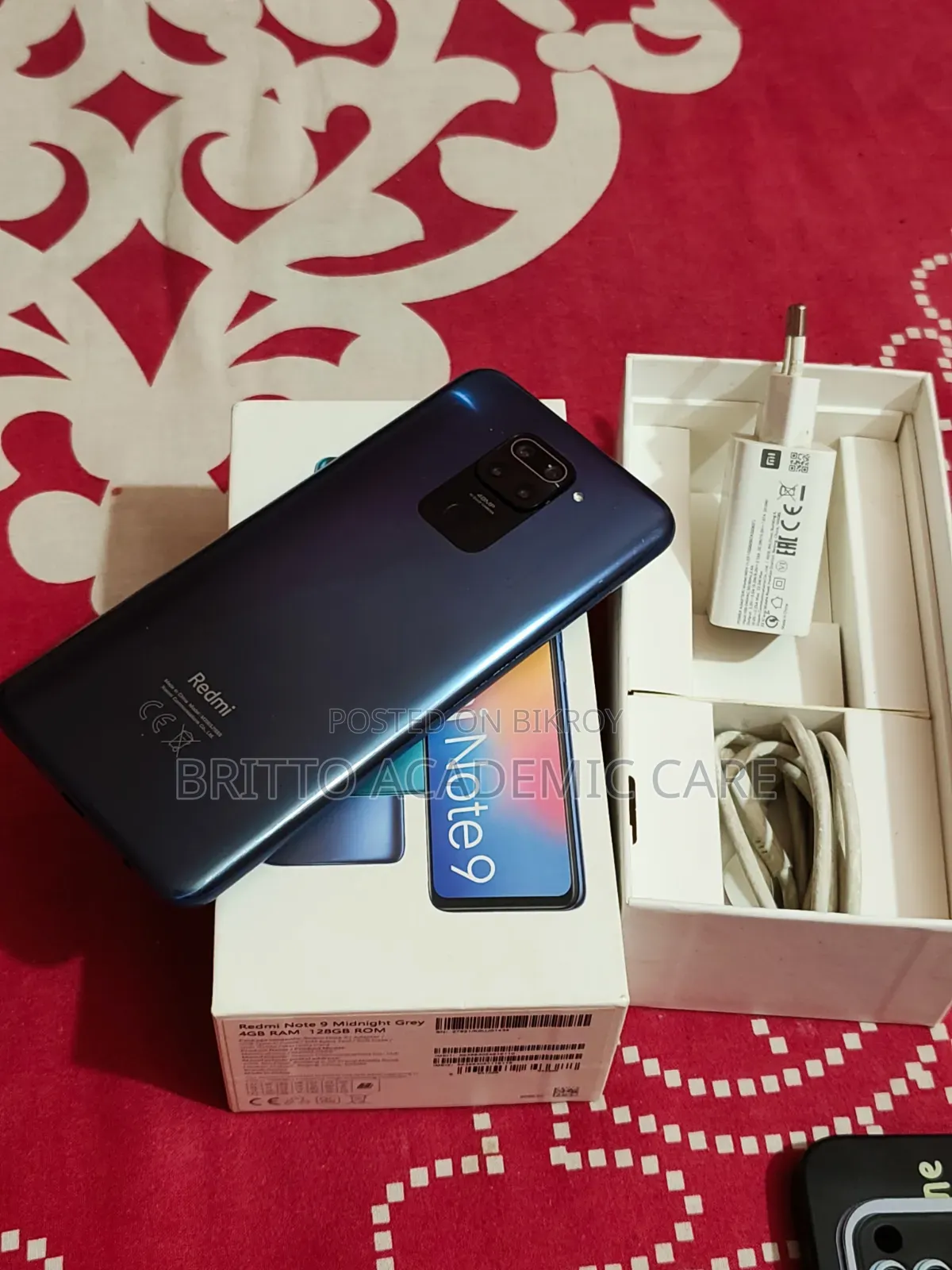 শাওমি রেডমি নোট ৯ ১২৮ জিবি ব্লু