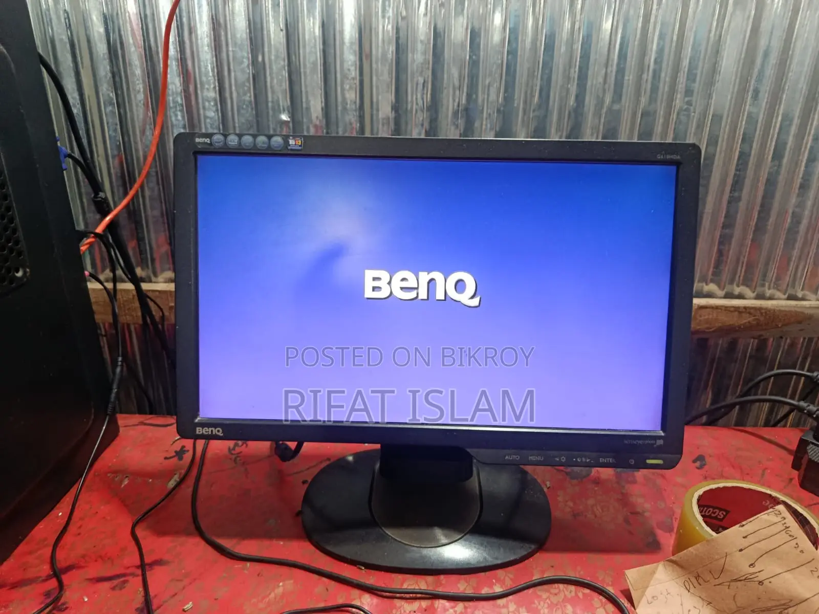 Benq Monitor