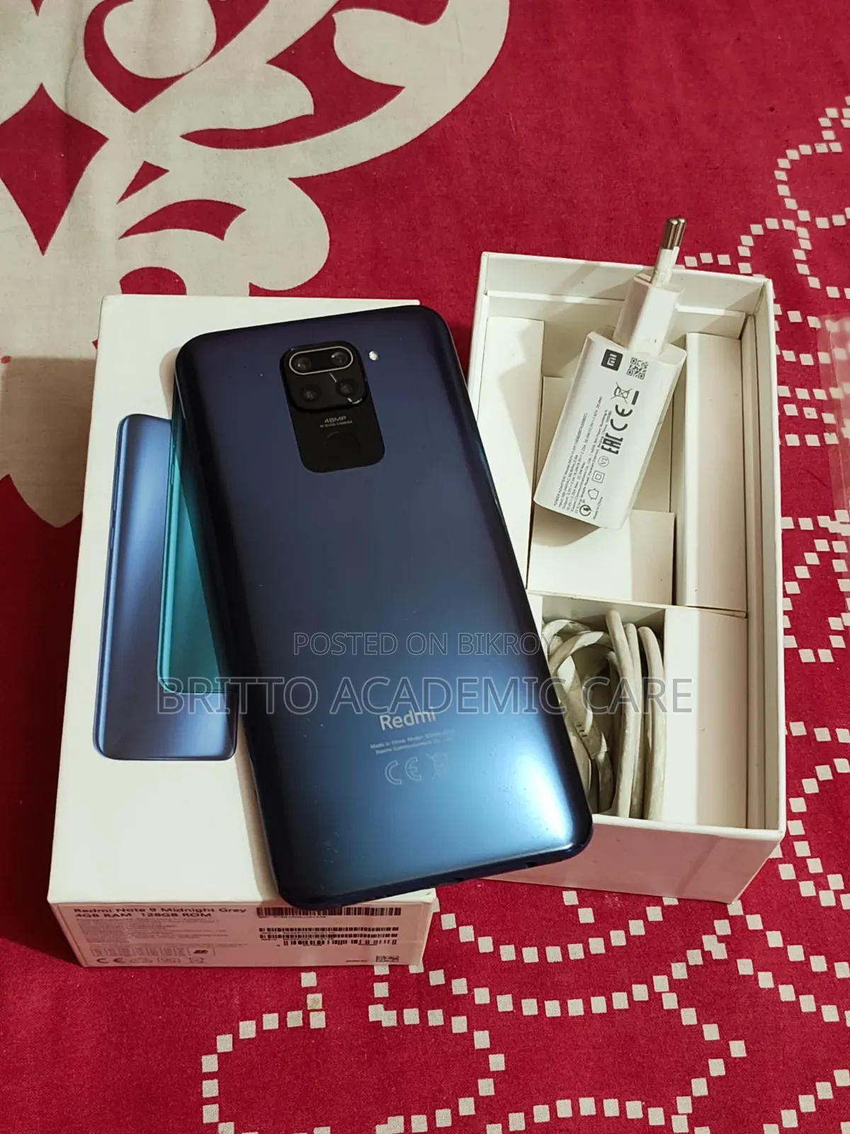 শাওমি রেডমি নোট ৯ ১২৮ জিবি ব্লু