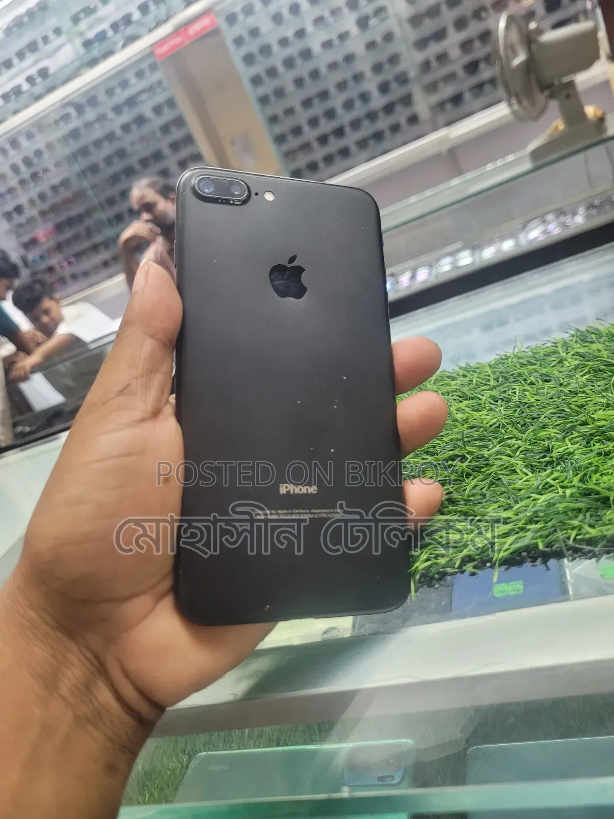 অ্যাপল আইফোন ৭ প্লাস ১২৮ জিবি ব্ল্যাক