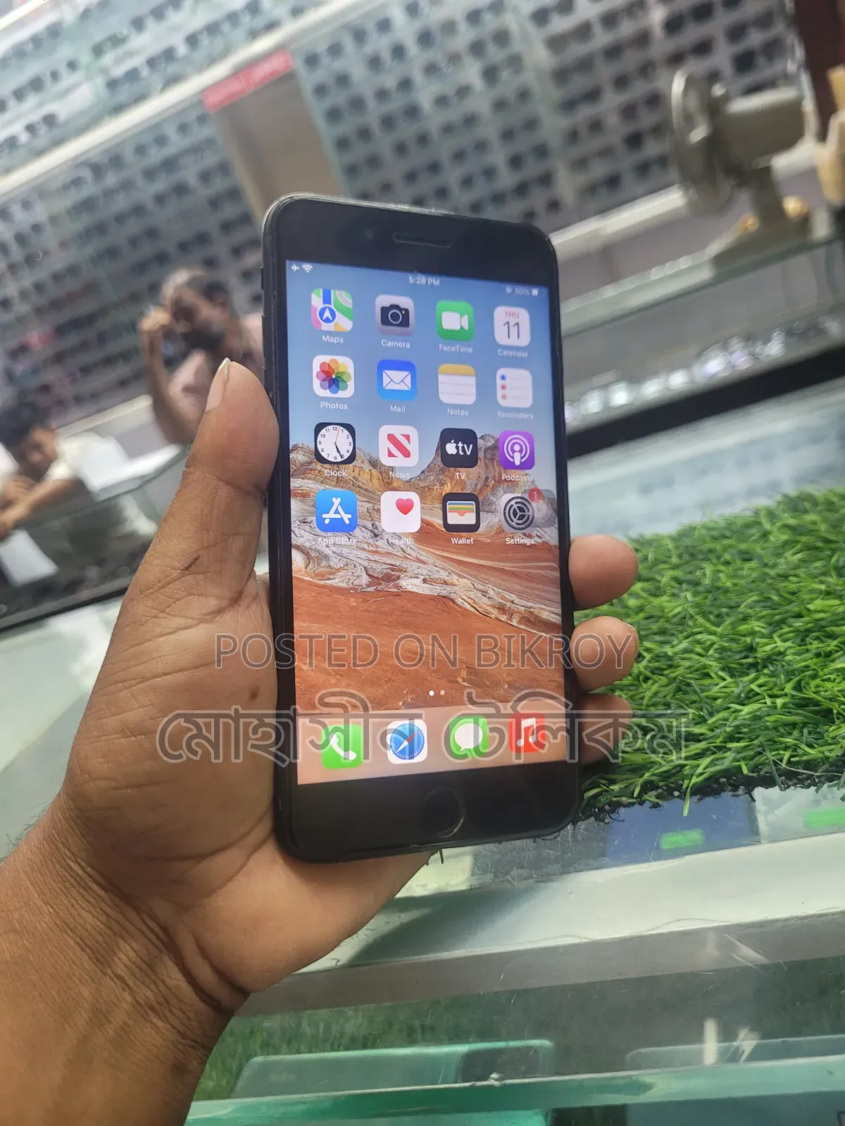 অ্যাপল আইফোন ৭ প্লাস ১২৮ জিবি ব্ল্যাক