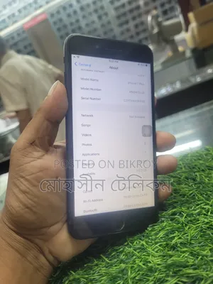 অ্যাপল আইফোন ৭ প্লাস ১২৮ জিবি ব্ল্যাক