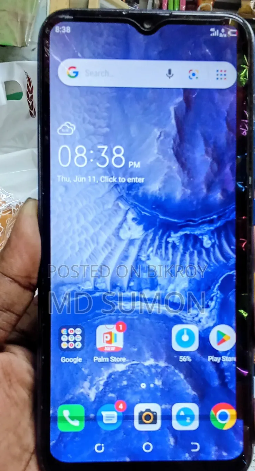 টেকনো স্পার্ক ৫ ৩২ জিবি ব্লু
