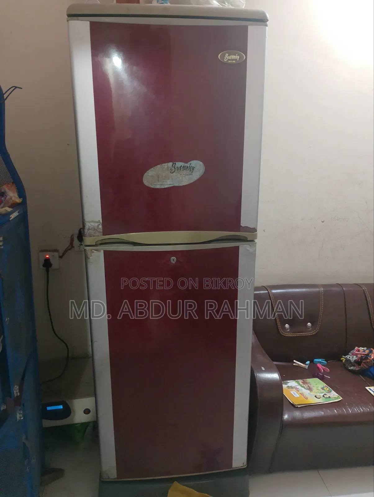 Refrigerator