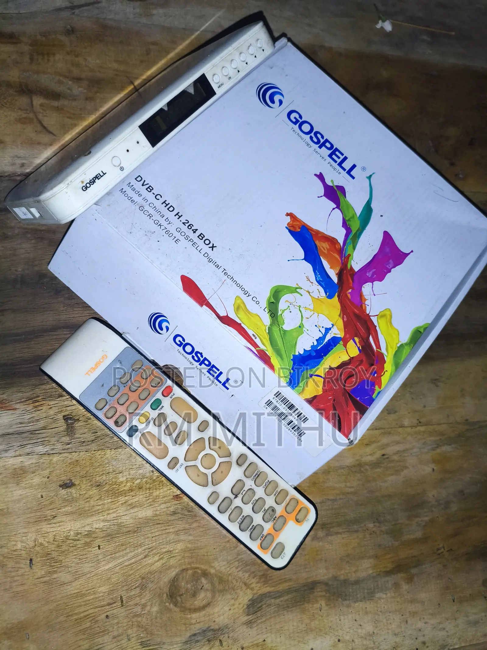 Gospell Set Top Box