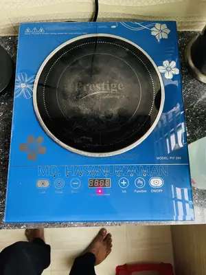 ইনফ্রারেড কুকার