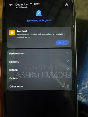 শাওমি রেডমি ১৩সি ১২৮ জিবি ব্লু