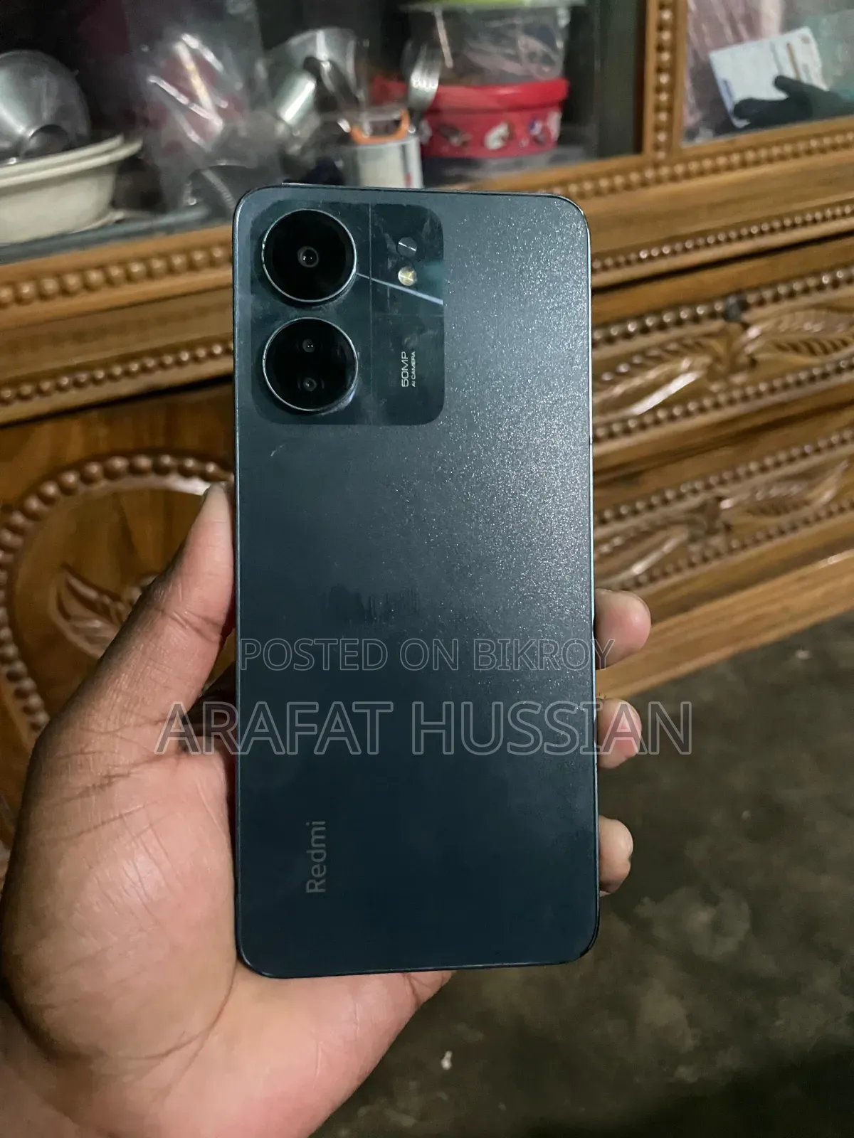 শাওমি রেডমি ১৩সি ১২৮ জিবি ব্লু