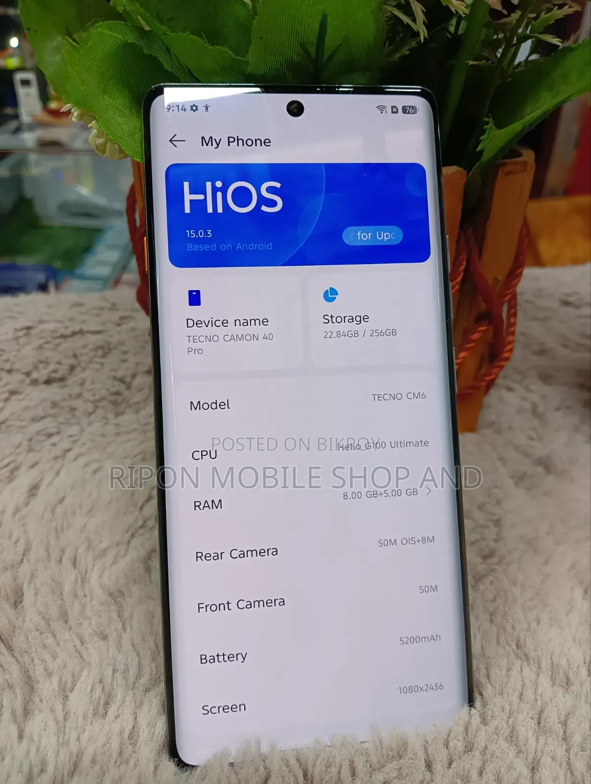 Tecno Camon 40 Pro 5G 256 GB Gray