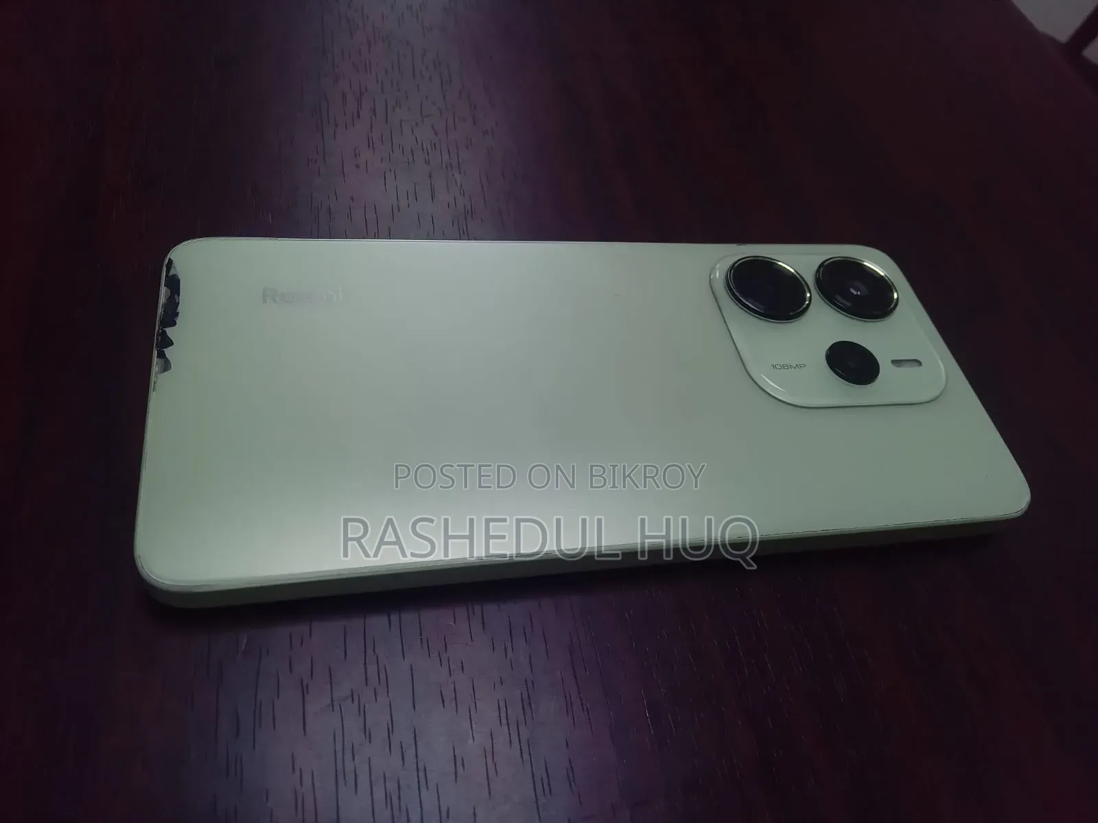 Xiaomi Redmi Note 14 4G 128 GB Green