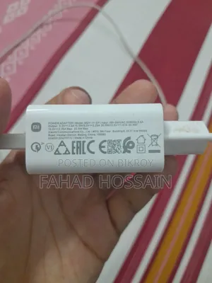 Xiaomi Authentic Adapter 33w