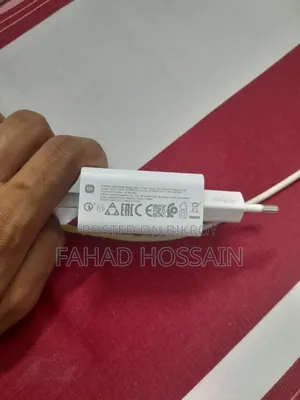 Xiaomi Authentic Adapter 33w