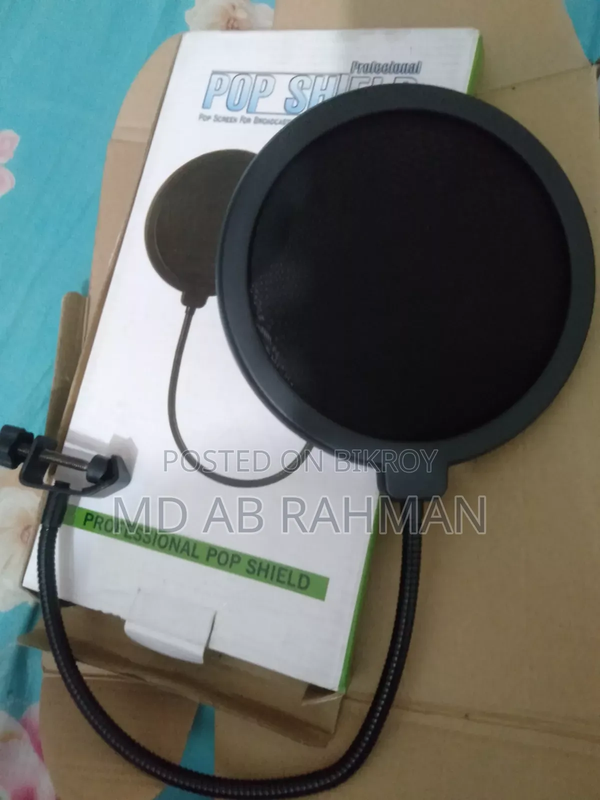 Microphone