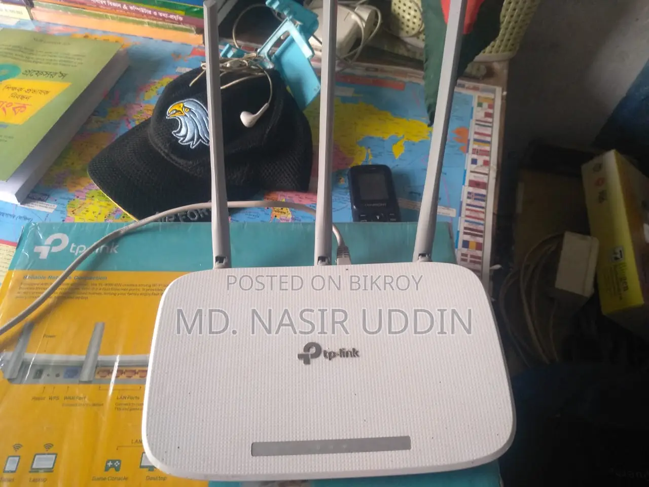 Tp Link Router
