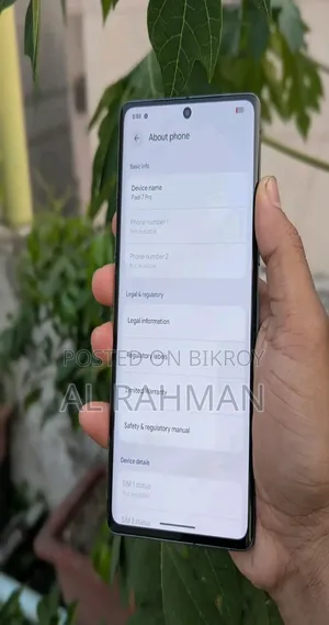 গুগল পিক্সেল ৭ প্রো ১২৮ জিবি কালো