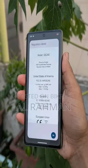 গুগল পিক্সেল ৭ প্রো ১২৮ জিবি কালো